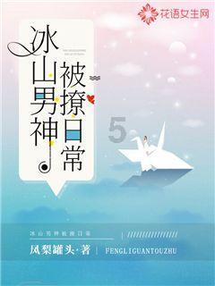 集聚“强磁场”  共创“双一流”
