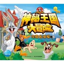 法·视界 | 藏蓝底色 白衣铠甲——贵州监狱医务民警