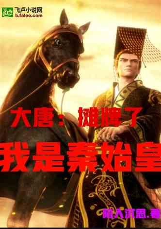 1947年，陕西临潼，一个老农笑容可掬的和木匠，讨价还价