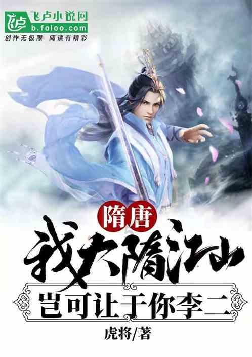 华为harmonyos发布春节回家隐私安全避坑“秘籍”