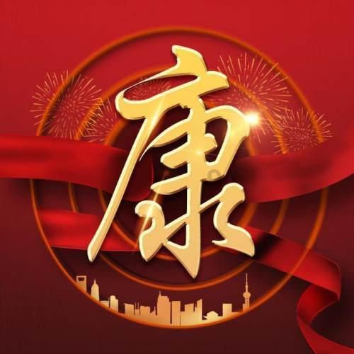 球球大作战下载最新版