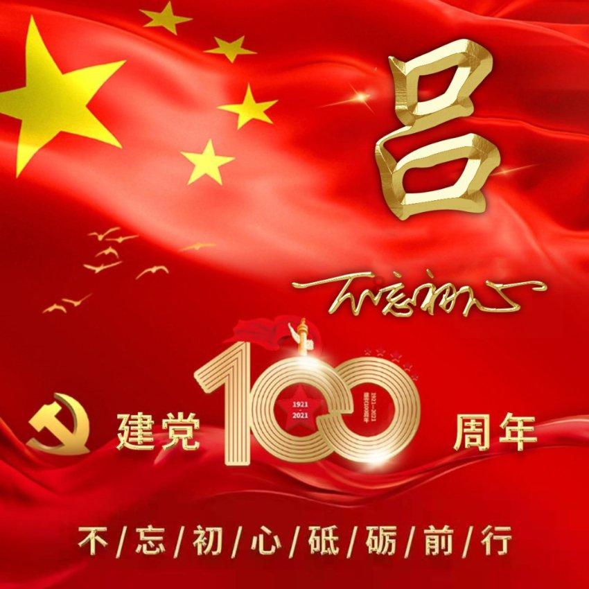 把石灰撒到沼泽空气上方会不会爆炸?-机智问答网页,智能解答你的问题
