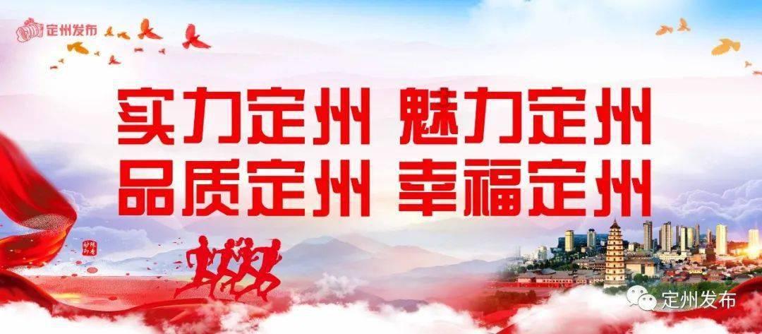 网易云音乐车机版破解版