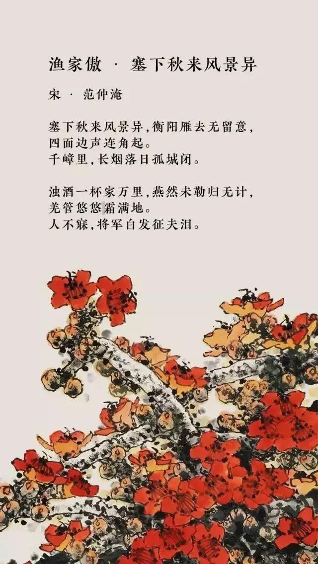 县领导开展“大走访大调研大服务大解题”活动