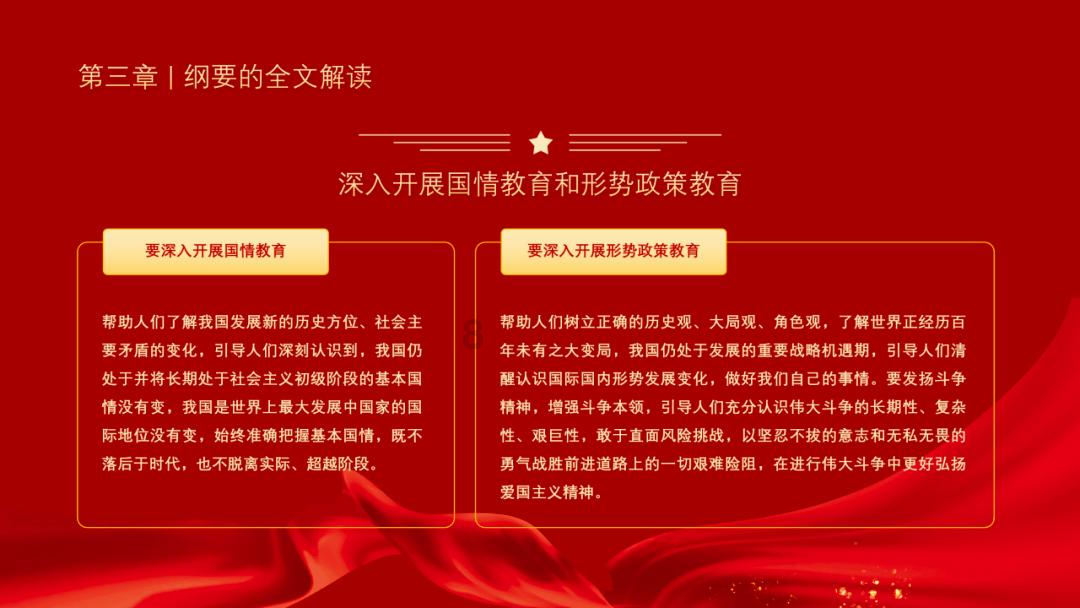 银行行长贪40亿,为绿卡让妻子和老外假结婚,结果妻子6年生3个娃