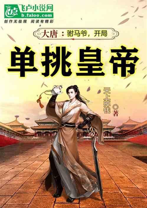 美丽小空姐
