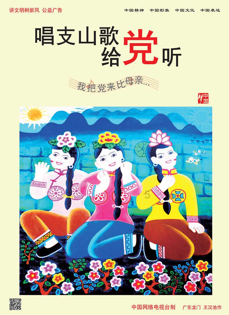 美杜莎之家