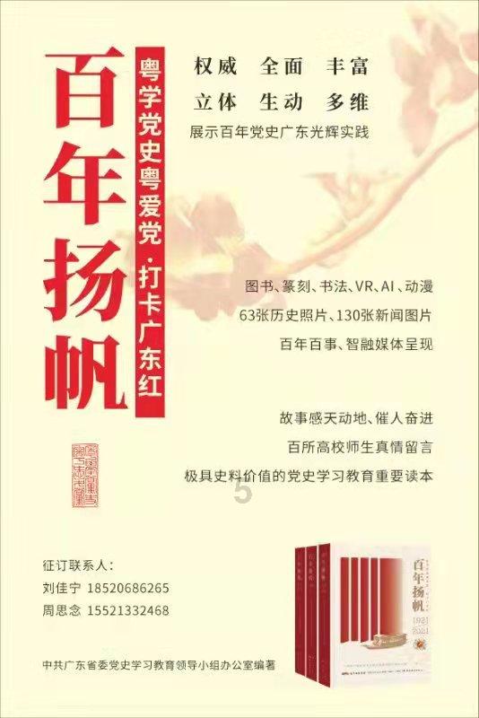 美媒：美国消费者支出将放缓 美经济未来几个月或大幅降温