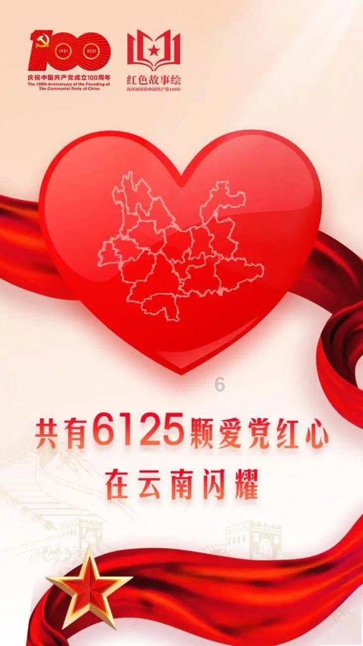 夏日时尚的爱丽