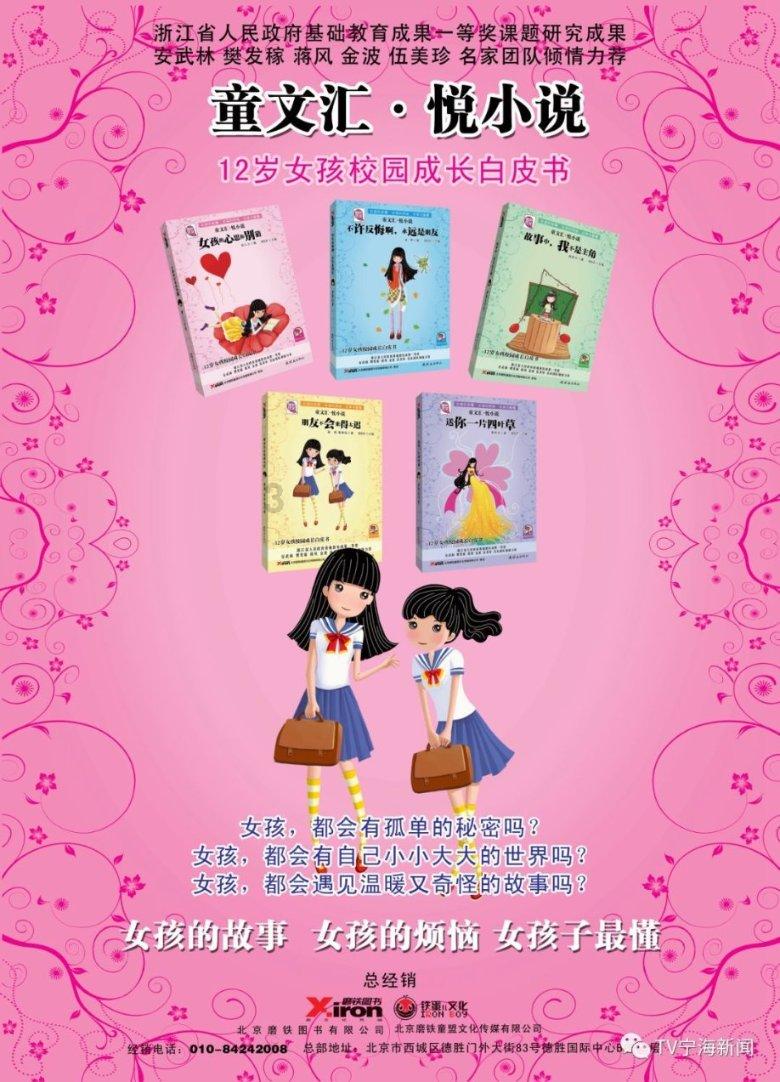 ​超声波震板清洗尘土可以吗