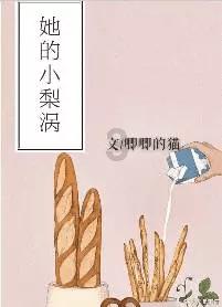 福建宁德推动“三下乡”活动“常下乡、常在乡、常惠乡”